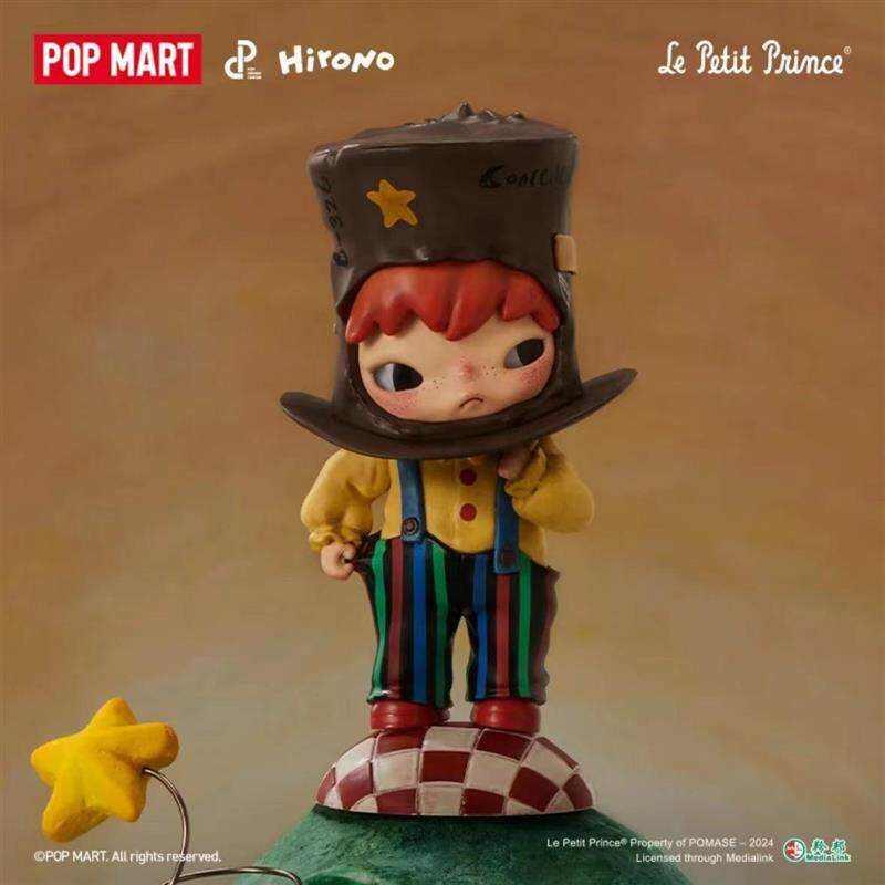 مجسمات Hirono x Le Petit Prince من POP MART سلسلة Blind Box.