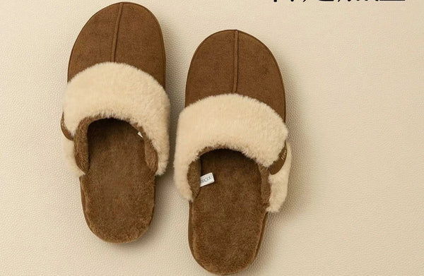 شبشب دا لا شيونغ فاخر من القطن بني مع طوق فرو كريمي ناعم ومضاد للانزلاق ومريح للاستخدام اليومي