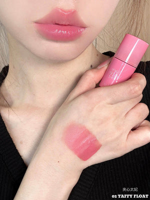 Korean women pseudo-plain lips! Romand watery lip glaze dye lip liquid moisturizes and long-lasting, covers lip lines without fading, and is low saturation.