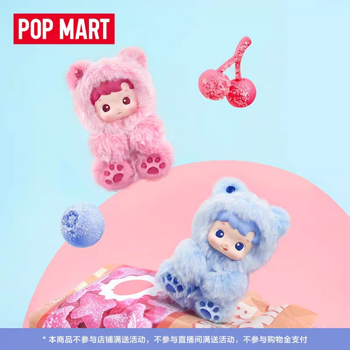 دميان سلسلة Hacipupu Gummy Bear من Pop Mart بتصاميم ملونة تشبه حلوى الجيلي وألوان ناعمة جذابة