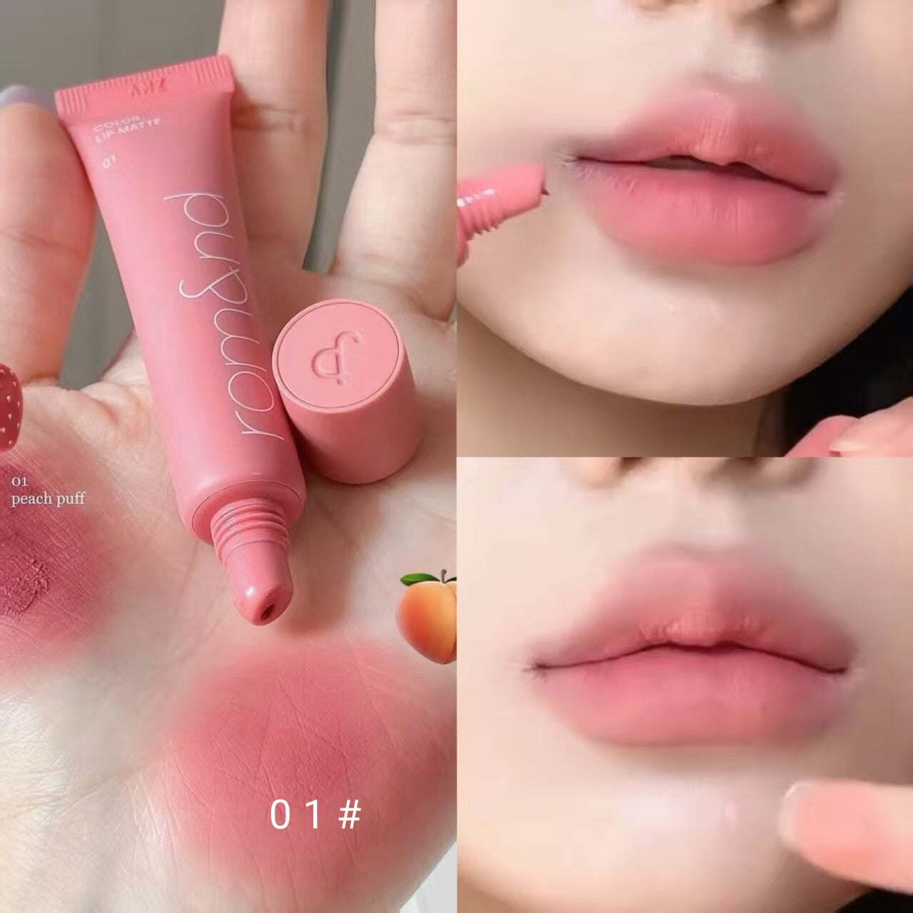 South Korea's new color sweet glutinous mango is hugely white! Romand 05 Yunsoft matte lip mud is white and bright orange.