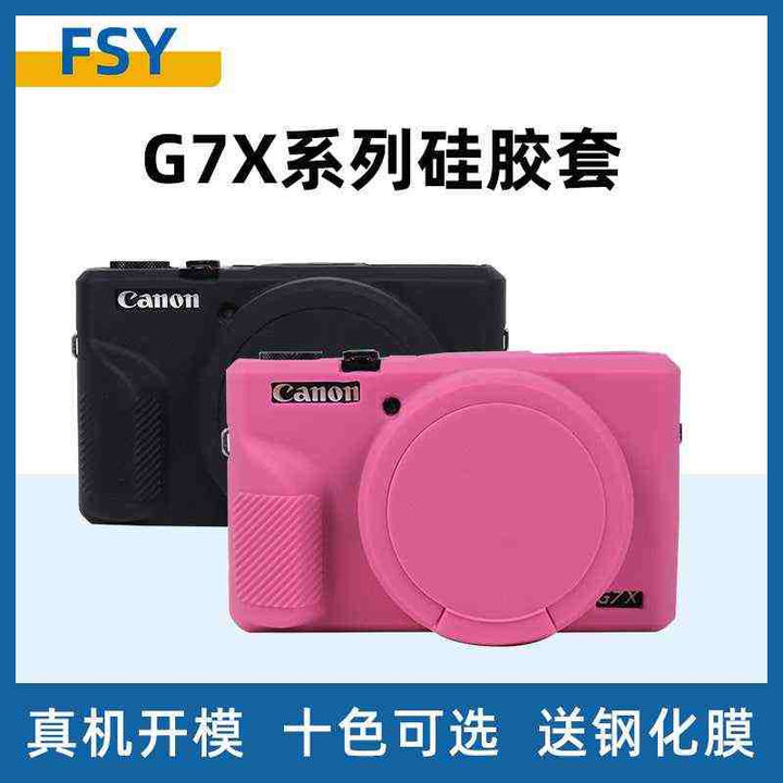 غطاء وقائي سيليكون للكاميرا Canon G7x2 باللونين الأسود والوردي مقاوم للصدمات والغبار
