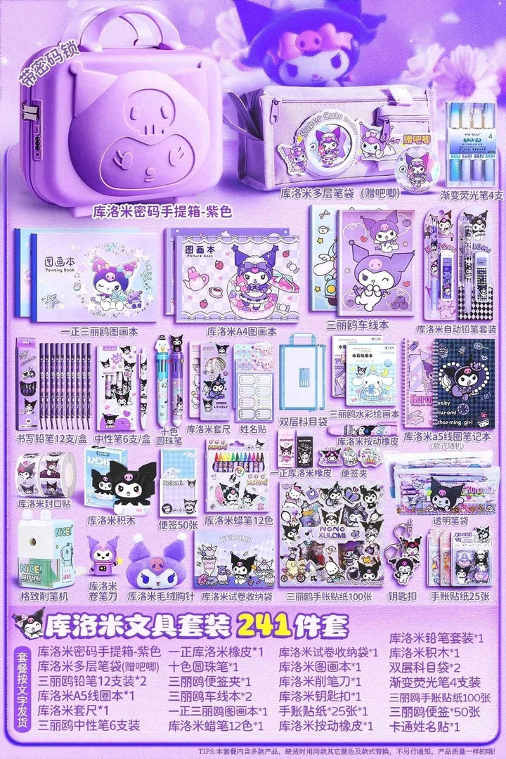 Kuromi school supplies and gift set in purple and pink with notebooks, pens, erasers, rulers, pencil cases, accessories, and water bottles.