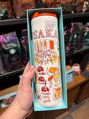 مجموعة Starbucks Tumbler 2026 | City Collection 2026 الحصرية.