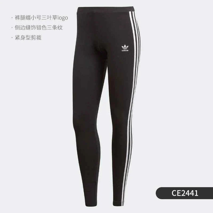 Black Adidas leggings with classic three white stripes and original logo, slim fit and stretchy fabric for comfort and style