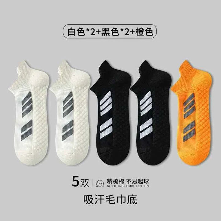 جوارب رياضية للرجال مصنوعة من القطن مزودة بقاع مناشف مانعة للرائحة وتمتص العرق مناسبة للجري وكرة السلة بألوان أبيض وأسود وبرتقالي