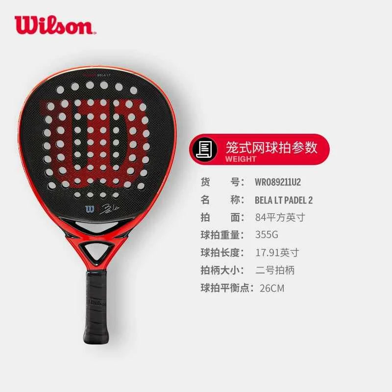 Wilson مضرب تنس باديل رسمي كربون فايبر احترافي للجنسين | Wilson Padel Racket.
