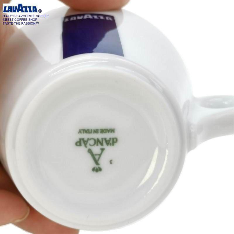 طقم فنجان قهوة Lavazza مع صحن - بورسلين أبيض وأزرق.