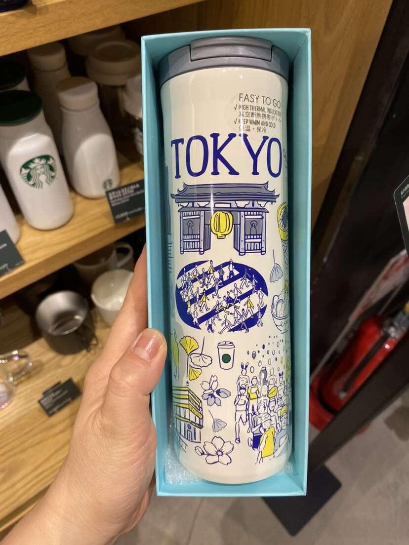 مجموعة Starbucks Tumbler 2026 | City Collection 2026 الحصرية.