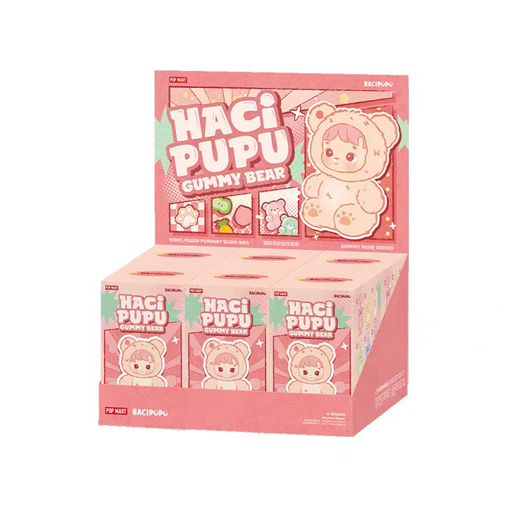 Pop Mart Hacipupu Gummy Bear vinyl plush pendant blind box set with colorful gummy bear designs and collectible packaging