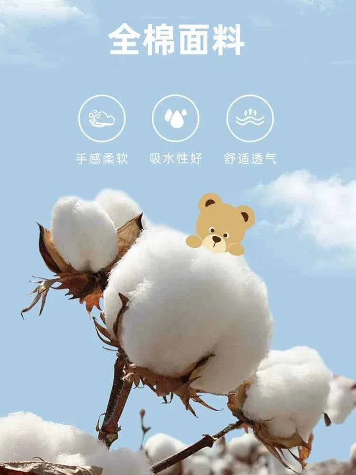 PawinPaw Cartoon Bear cotton material icon design with cotton plant background and blue sky