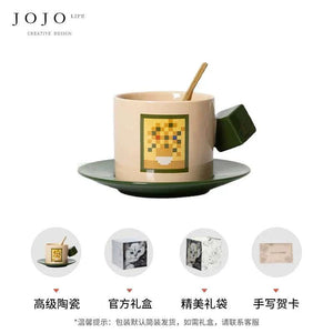 JOJO coffee cup Rubik's.