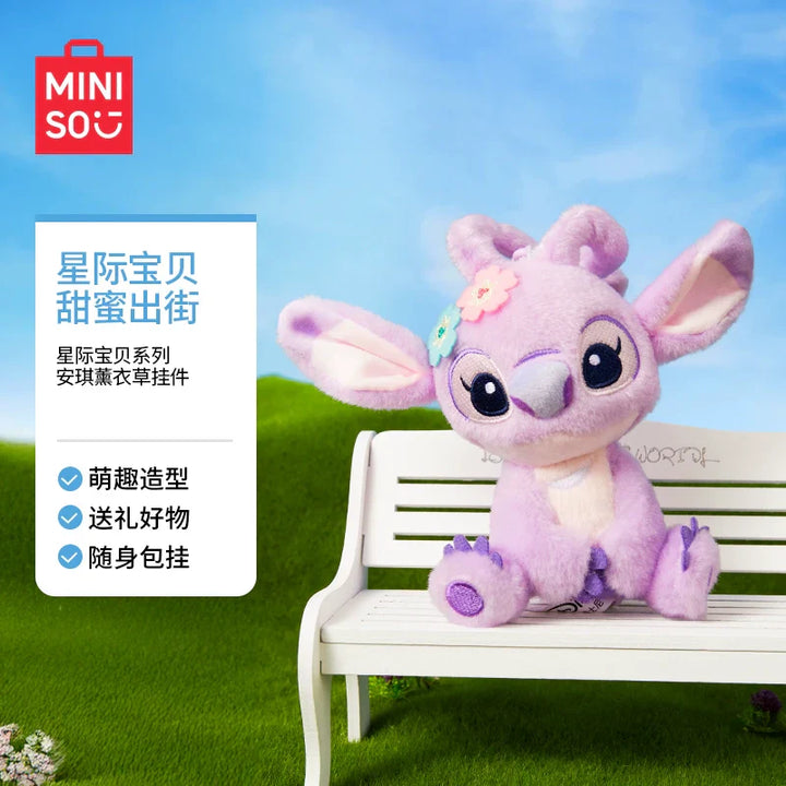 MINISO دمى ستار بيبي بلش - ستتش وأنجل بتفاصيل زهرية مطرزة وعيون لامعة.
