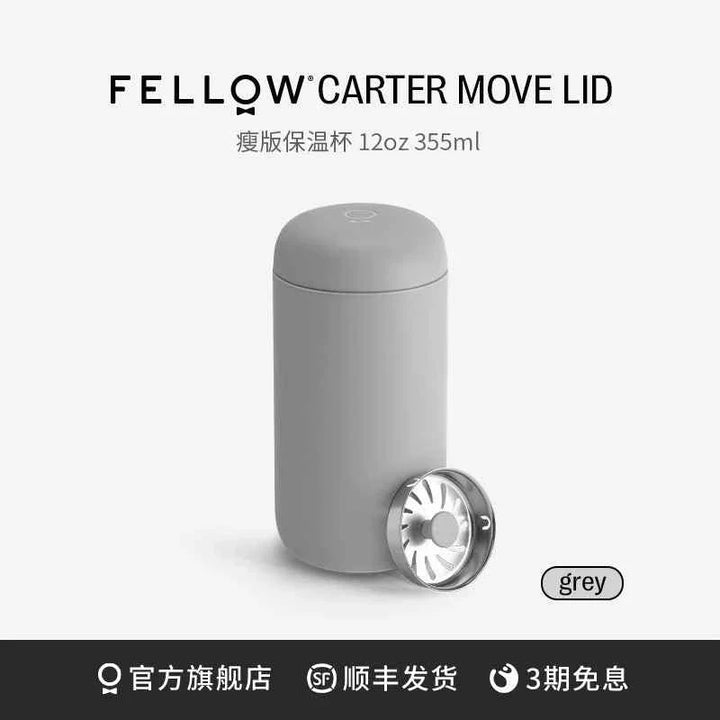 Fellow Carter thermal mug with move lid, 12oz, grey.