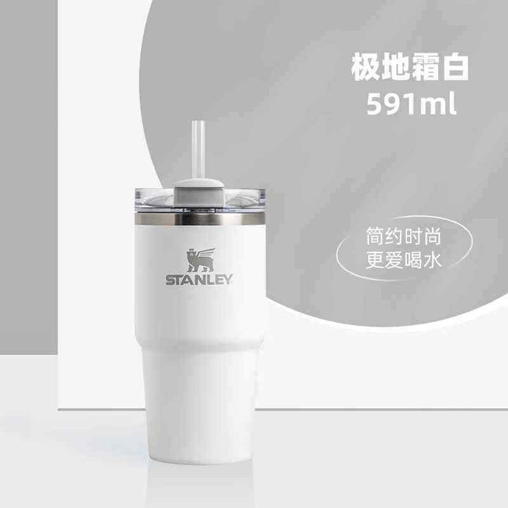 Stanley Quencher H2.0 white tumbler 591ml, durable and temperature-retaining.