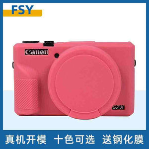 For Canon G7x2 Protective Case G7x3 Camera Bag Case Silicone Case Cute Card Dust Case Soft Case SX730 Portable Dropproof Accessories.