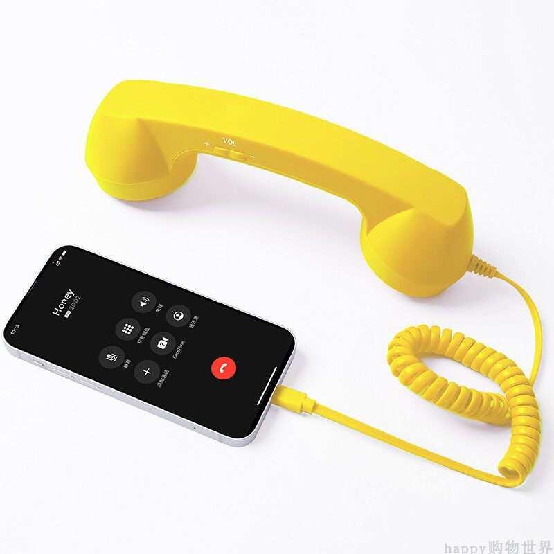 سماعة Retro Phone كلاسيكية للهواتف الذكية بألوان متعددة.