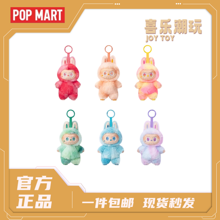 Pop Mart x LABUBU High Energy Series plush toys in vibrant colors.