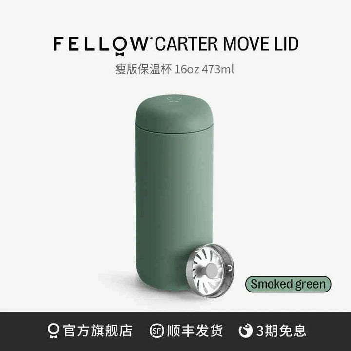 Fellow Carter Move Lid 16oz Smoked Green Thermal Mug with Spill Guard