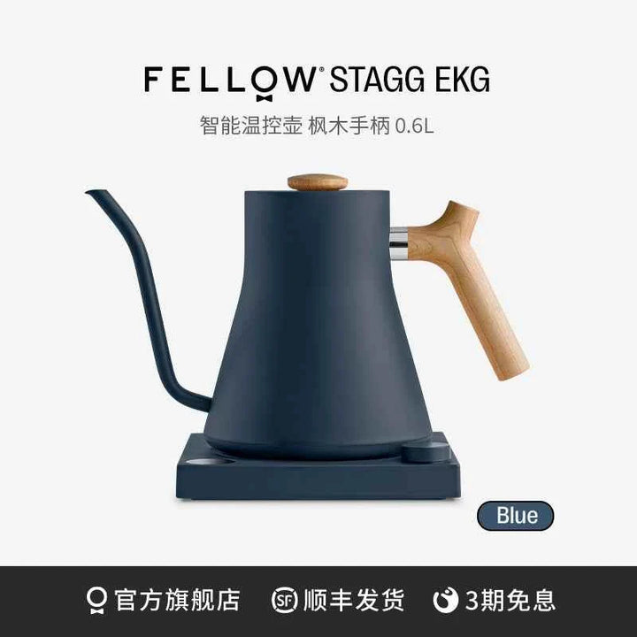 غلاية Fellow Stagg EKG ذكية بتحكم دقيق في الحرارة، تصميم أنيق بمقبض خشبي، سعة 0.6 لتر.