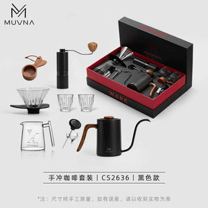 MUVNA Hand Grinder Gift Box GM1.