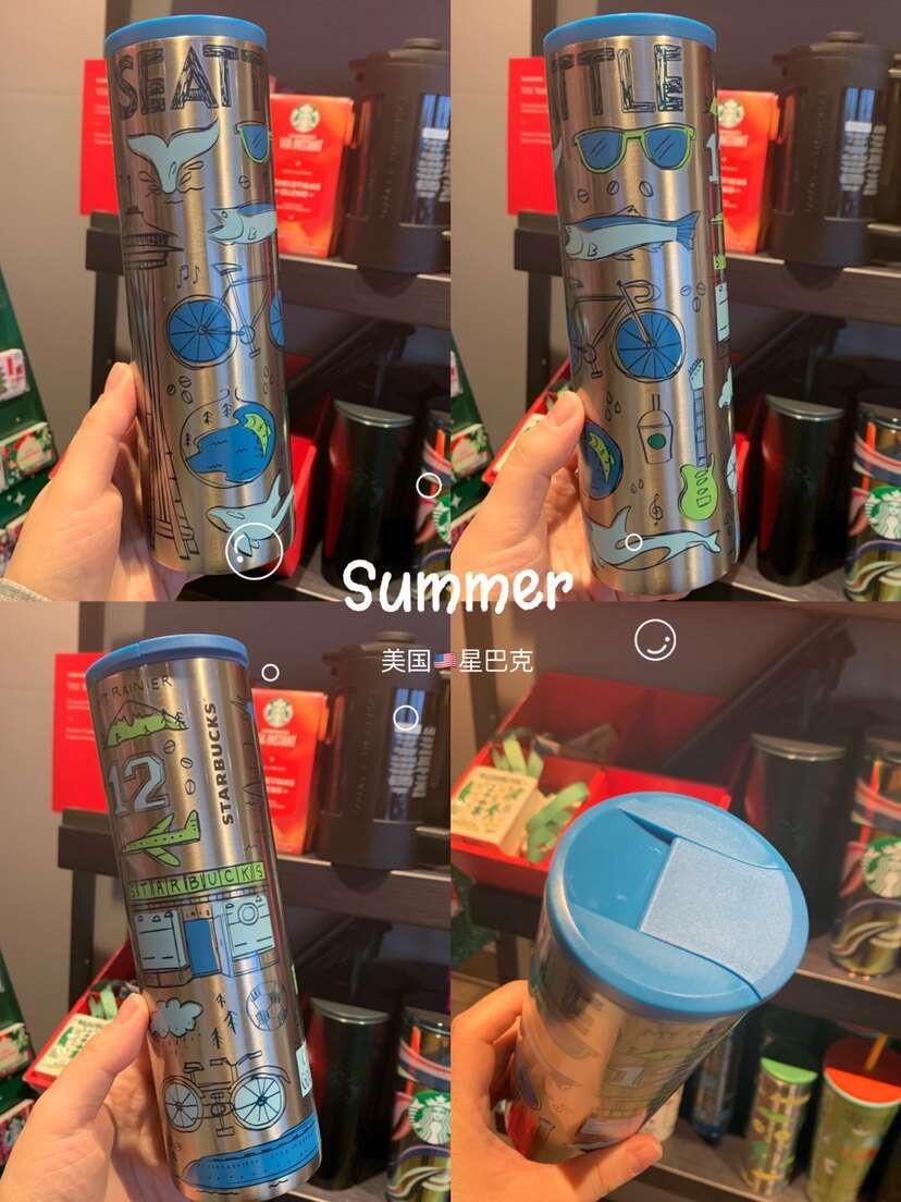 مجموعة Starbucks Tumbler 2026 | City Collection 2026 الحصرية.