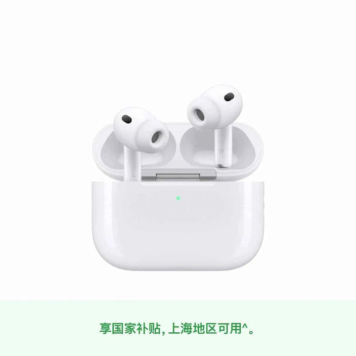سماعات AirPods Pro 3 الأصلية بتصميم مريح مع ميزة تتبع نبضات القلب وعزل الضوضاء وتقنية MagSafe شحن USB-C