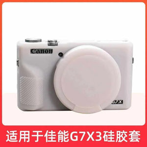 For Canon G7x2 Protective Case G7x3 Camera Bag Case Silicone Case Cute Card Dust Case Soft Case SX730 Portable Dropproof Accessories.