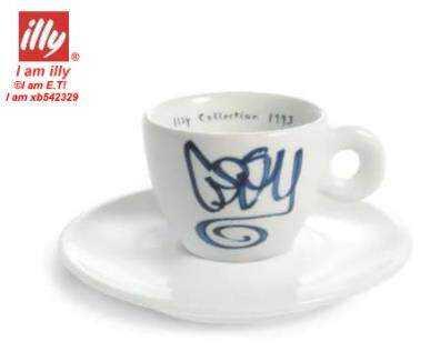 طقم أكواب Espresso من illy بتصاميم فنية متنوعة.