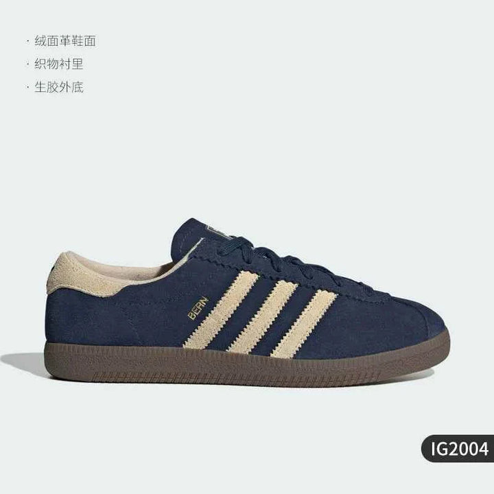Adidas Official Clover women's navy and beige lightweight athleisure classic sneakers IG2004