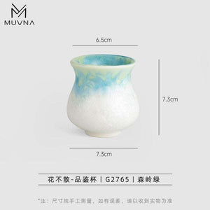 MUVNA Flower Coffee Cup.