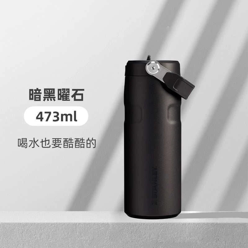 Stanley high-value fashion carrying cup.