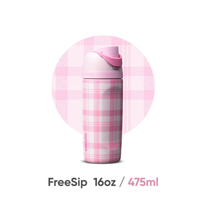 صورة السعة لمطارة اوالا FreeSip