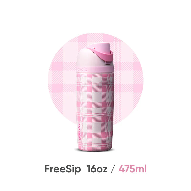 صورة السعة لمطارة اوالا FreeSip