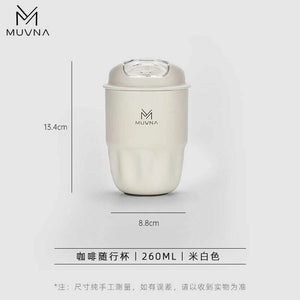 MUVNA Stainless Steel Coffee Mug.