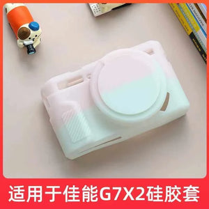 For Canon G7x2 Protective Case G7x3 Camera Bag Case Silicone Case Cute Card Dust Case Soft Case SX730 Portable Dropproof Accessories.