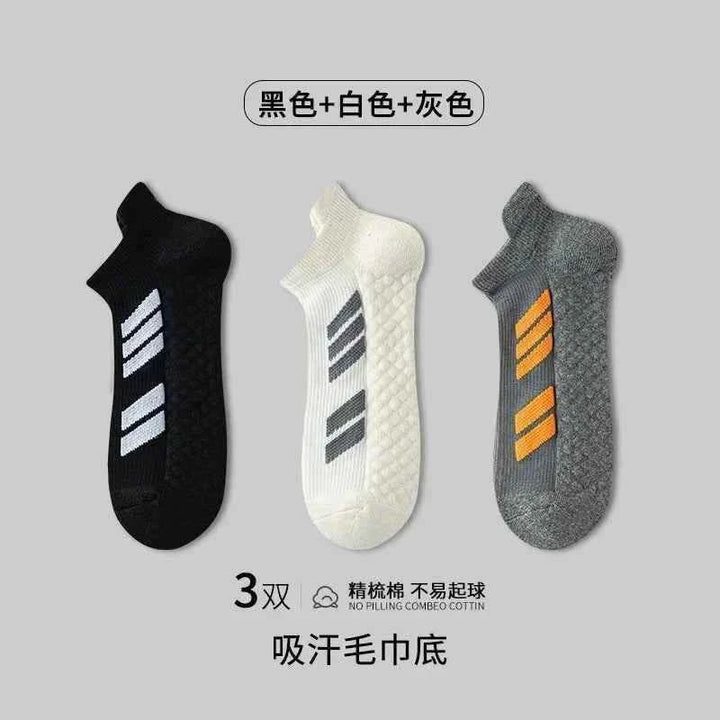 جوارب رياضية رجالية قطنية سميكة مزودة بقاعدة مناشف تمتص العرق ومضادة للرائحة للركض وكرة السلة بألوان متعددة
