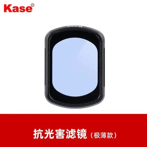 Osmo Pocket 3 Filter: فلتر UV، CPL، ND، مضاد للأضواء، حماية لهواتف PK3.