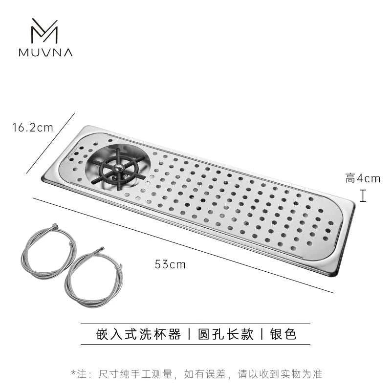 MUVNA Embedded Stainless Steel Cup Washer.