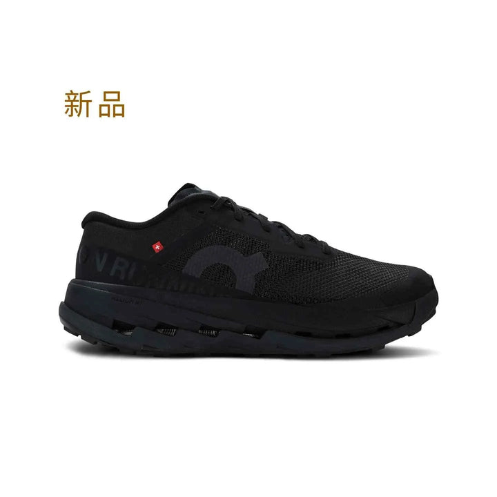 Black OnRunning Cloudultra 3 men's long-distance trail running shoe side view
