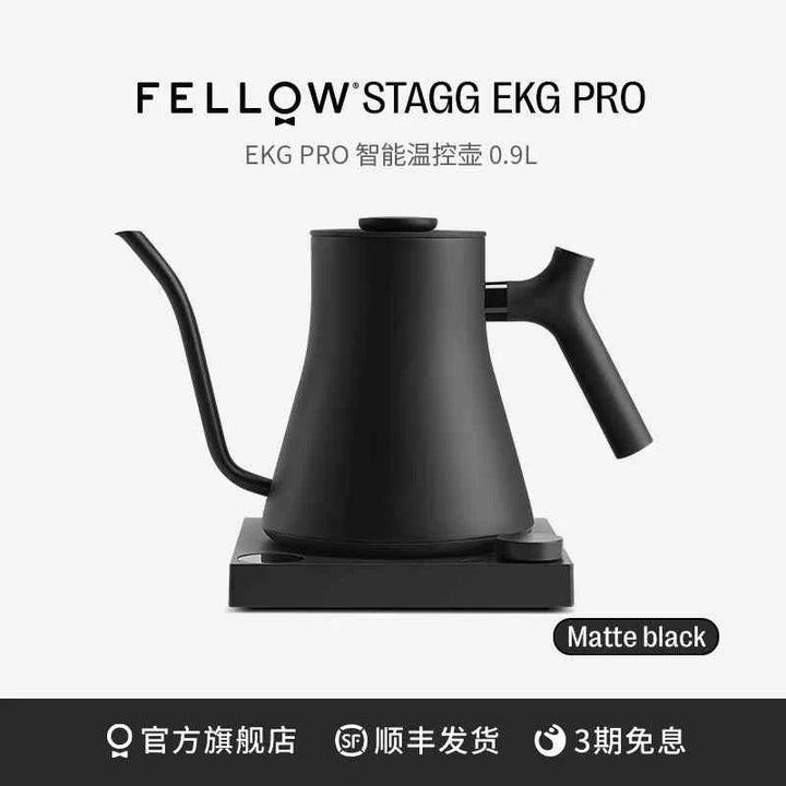 غلاية Fellow Stagg EKG مع تحكم دقيق بالحرارة، تصميم أنيق للمطبخ، لون أسود مطفي، 0.9 لتر.