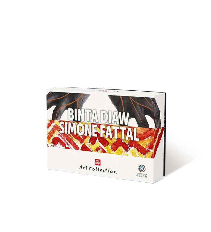 علبة فناني illy 2024 لتشكيلة فناجين الإسبريسو الفنية المميزة