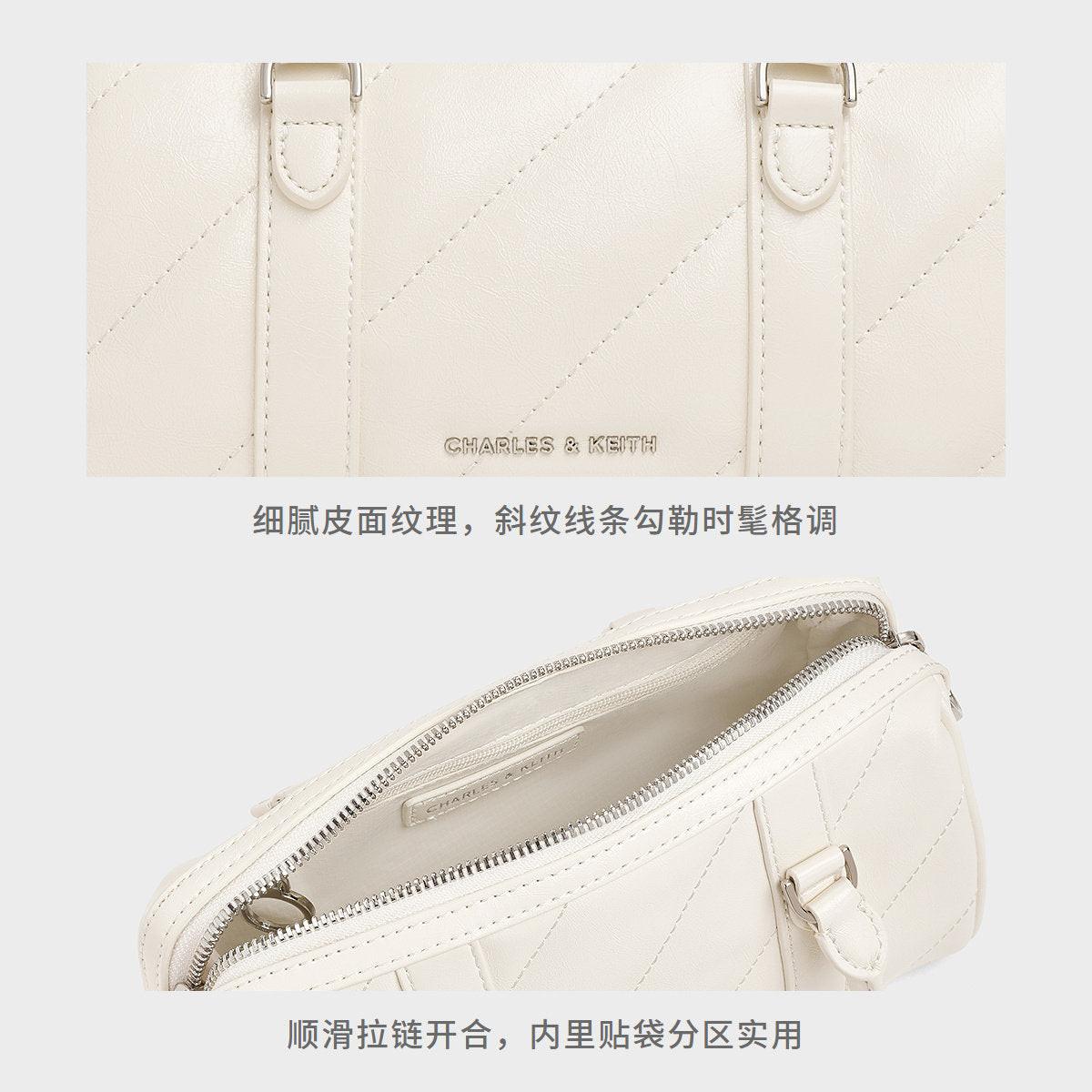 حقيبة Charles & Keith بتصميم مبطن وأنيق.