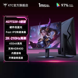 شاشة KTC 27 Inch 2K210Hz Swivel Lift Base Hardware Low Blue Light Gaming Monitor H27T22S-3 Gen.