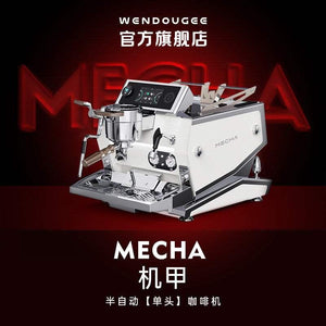 ماكينة قهوة MECHA احترافية Semi-Automatic برأس واحد.