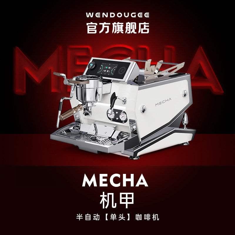 ماكينة قهوة MECHA احترافية Semi-Automatic برأس واحد.