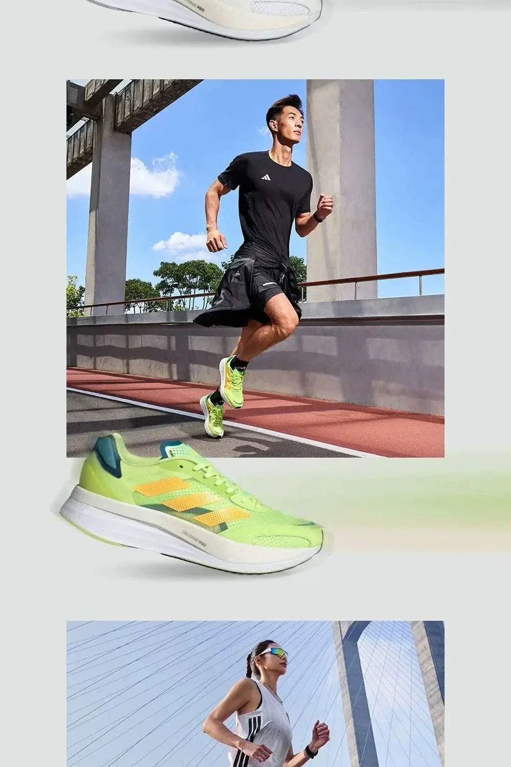 حذاء جري خفيف للماراثون من أديداس adidas.