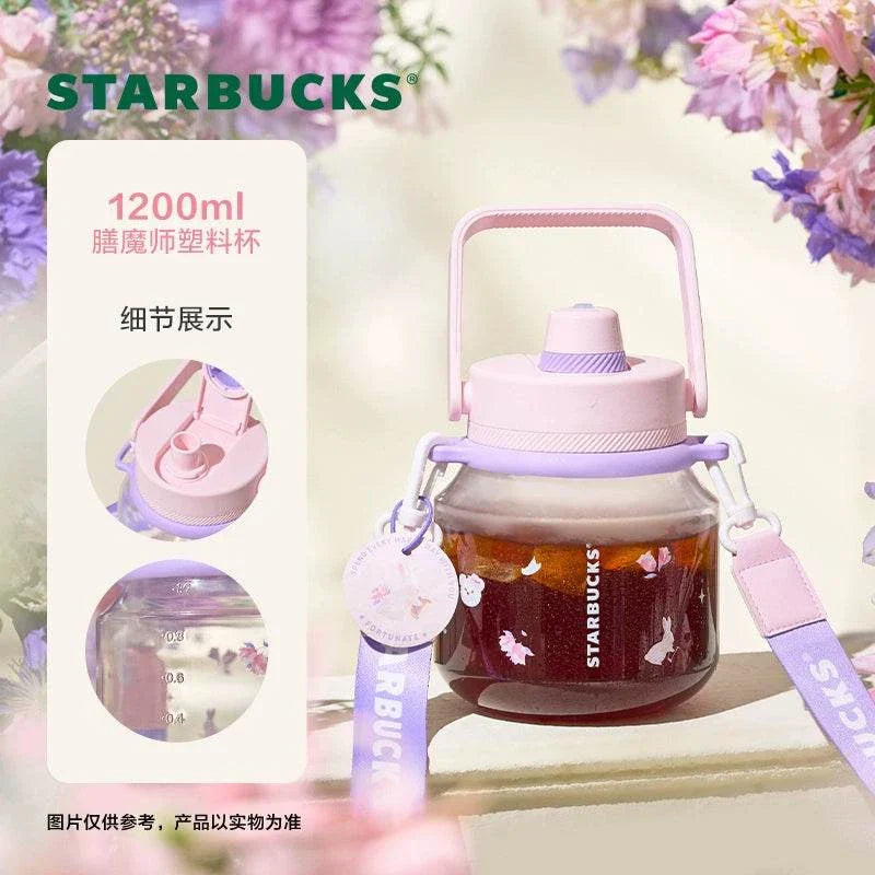 Starbucks Cup Garden Dance Purple.
