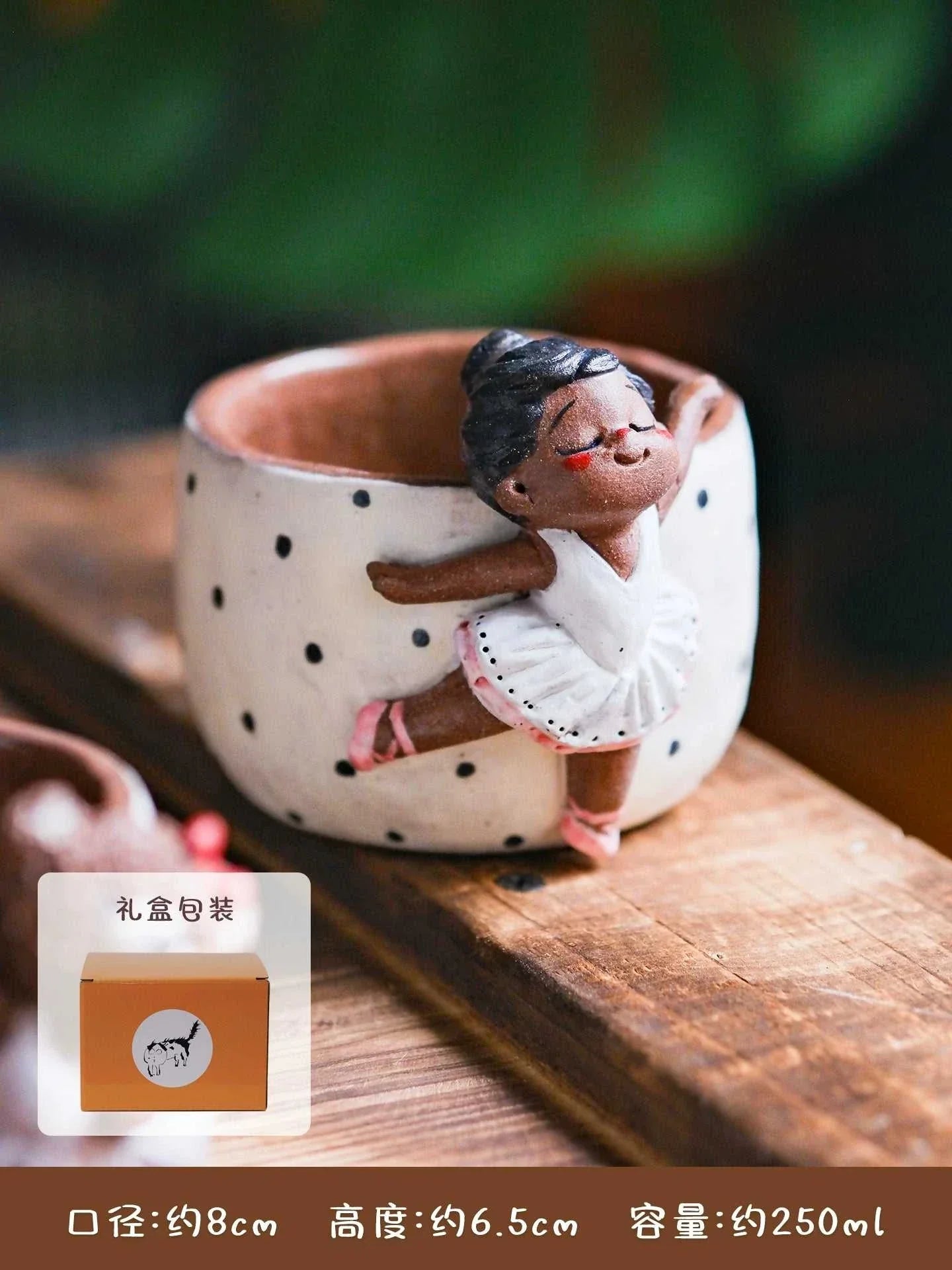 ceramic coffee cup handmade.