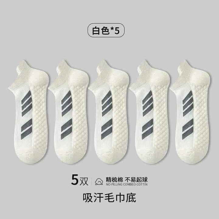 جوارب رياضية رجالية قطنية للخريف بنعل مناشف مقاومة للروائح وتمتص العرق مناسبة للجري وكرة السلة